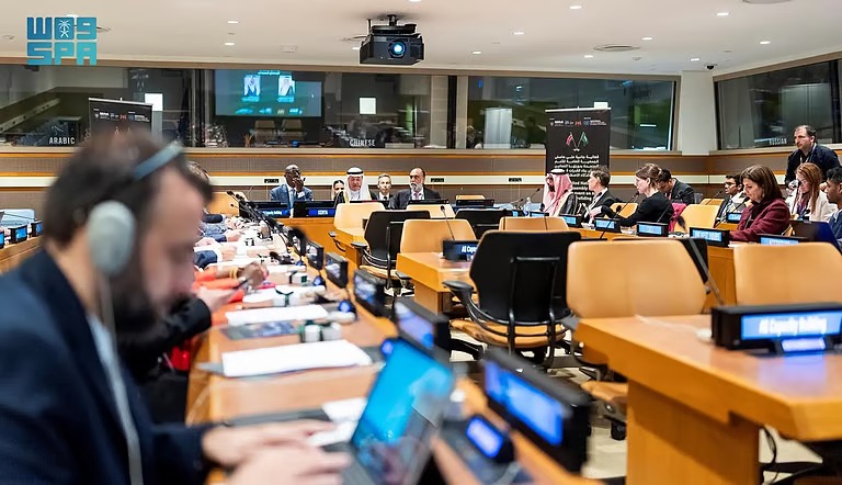 “السعودية” تقود مبادرة عالمية لبناء قدرات الذكاء الاصطناعي