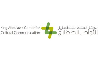 “مركز الملك عبدالعزيز للتواصل الحضاري” يشارك في الملتقى الرابع لمستقبل القطاع غير الربحي