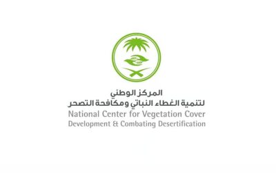 “الغطاء النباتي” يزرع مليون شتلة لأمهات البذور بالجوف لتنمية المراعي الطبيعية