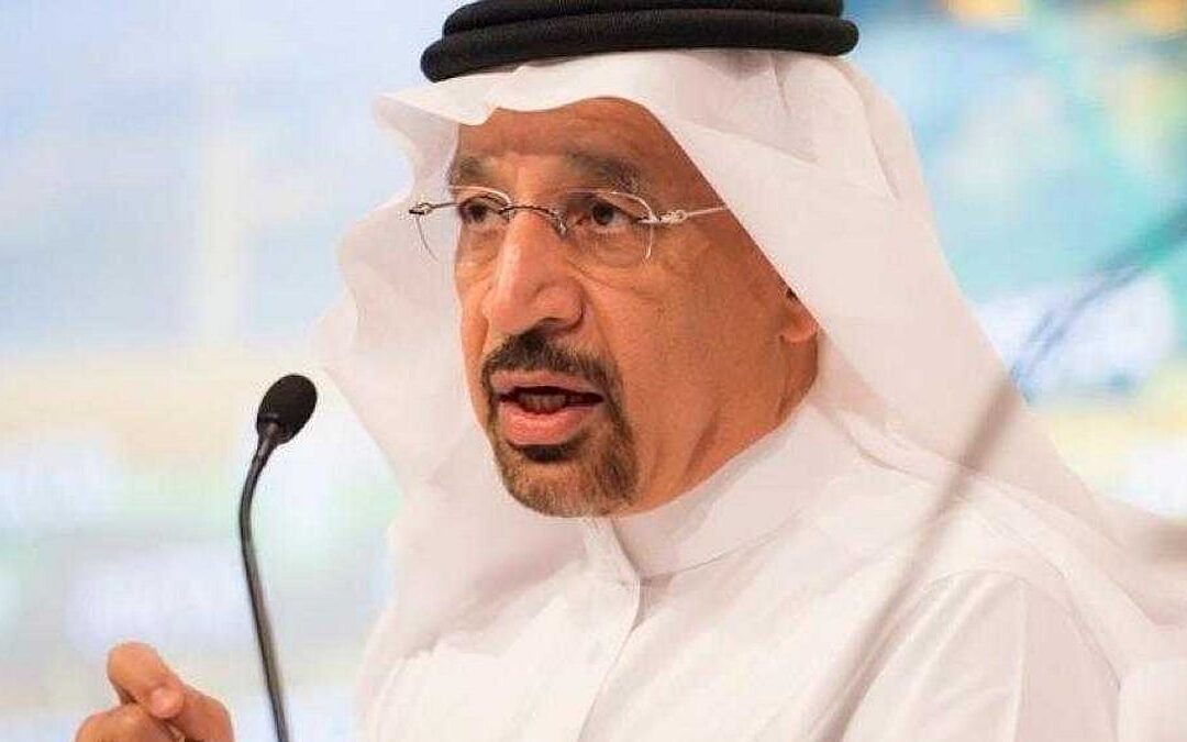 وزير الاستثمار: إجمالي الاتفاقيات والصفقات بين الشركات السعودية والأمريكية بلغ 575 مليار دولار