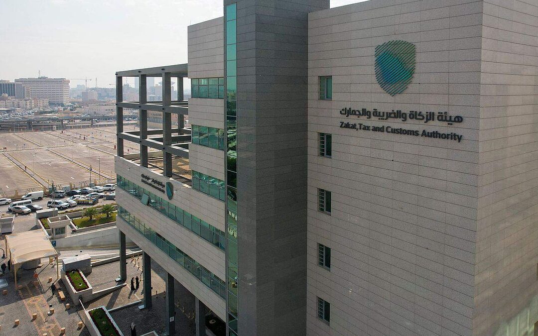 “المنافذ الجمركية” تسجل 1253 حالة ضبط خلال أسبوع