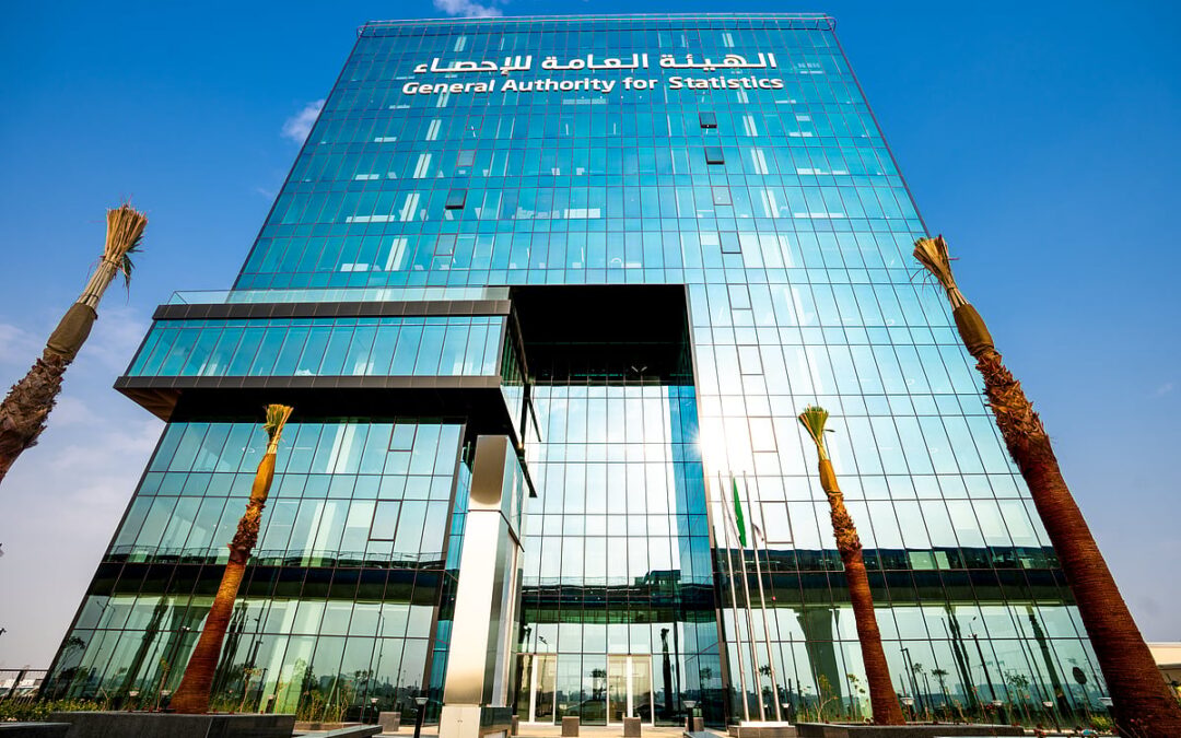 ارتفاع الصادرات الزراعية بنسبة 13% إلى 506 آلاف طن في عام 2024م