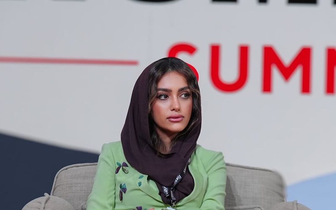 قمة فوربس للمرأة.. أشواق الشثري: القيادة الحديثة تبدأ من الإنسان قبل التقنية