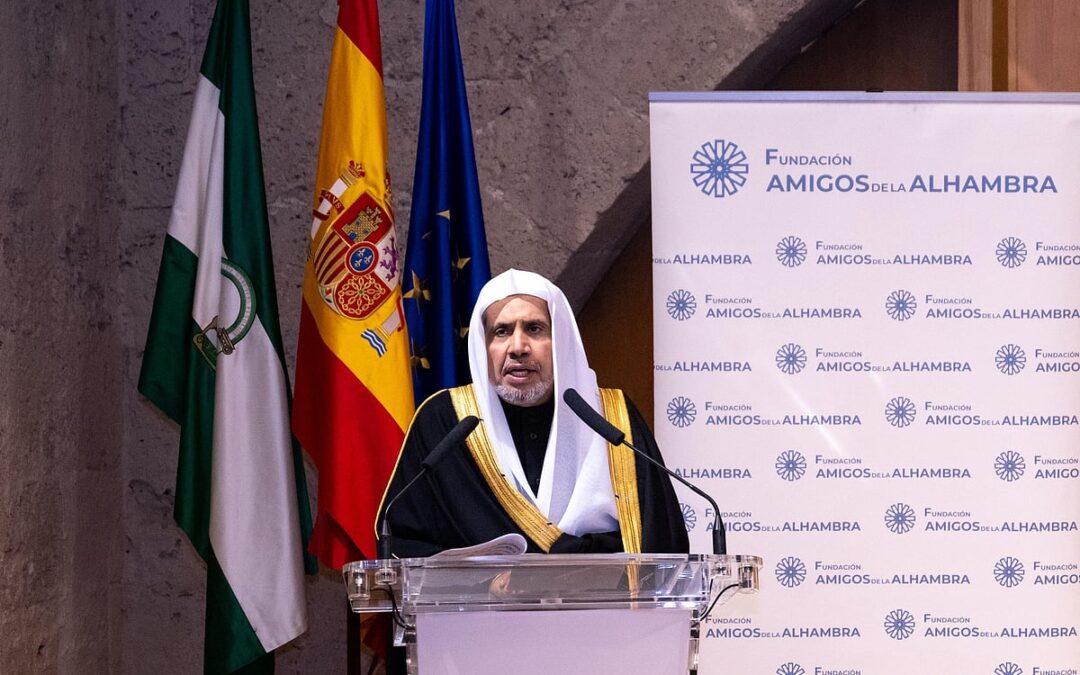 “أمين رابطة العالم الإسلامي” يحاضر في “قصر الحمراء” بغرناطة