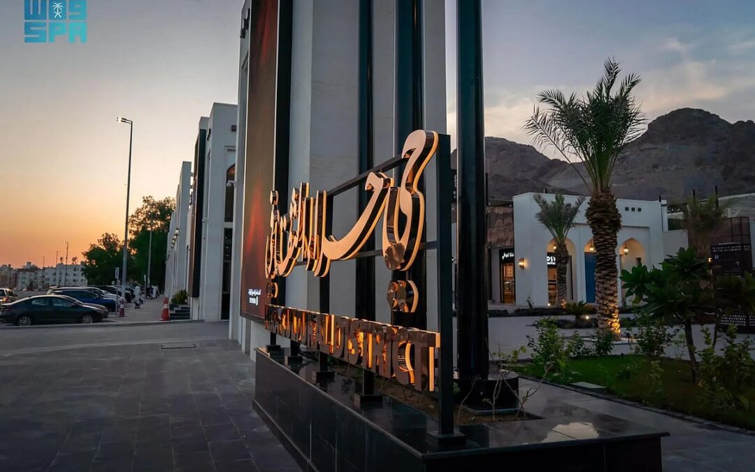 حي حراء الثقافي.. وجهة تجمع بين روح التاريخ وحداثة التجربة في مكة