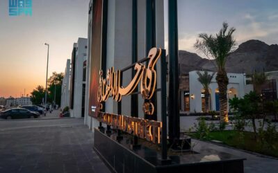 حي حراء الثقافي.. وجهة تجمع بين روح التاريخ وحداثة التجربة في مكة