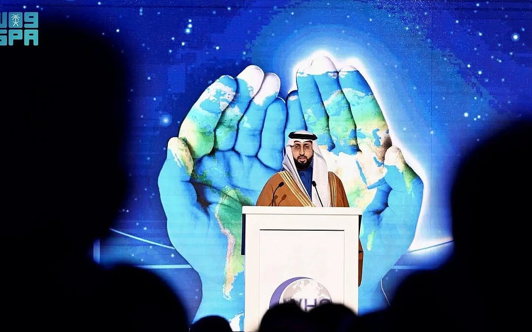 رئيس “الغذاء والدواء”: علامة حلال موحّدة تُعزّز الاقتصاد العالمي