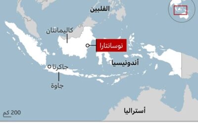“إندونيسيا” تصيغ قاعدة فرض رسوم على صادرات الذهب