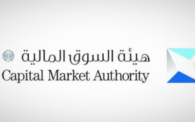 هيئة السوق تلزم صناديق النقد بسقف 5% للاستثمارات خارج المملكة
