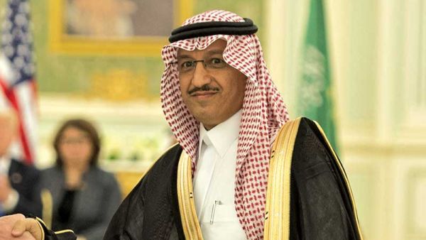 “البنيان” يرعى مؤتمر التعليم المنافس بجامعة الملك سعود