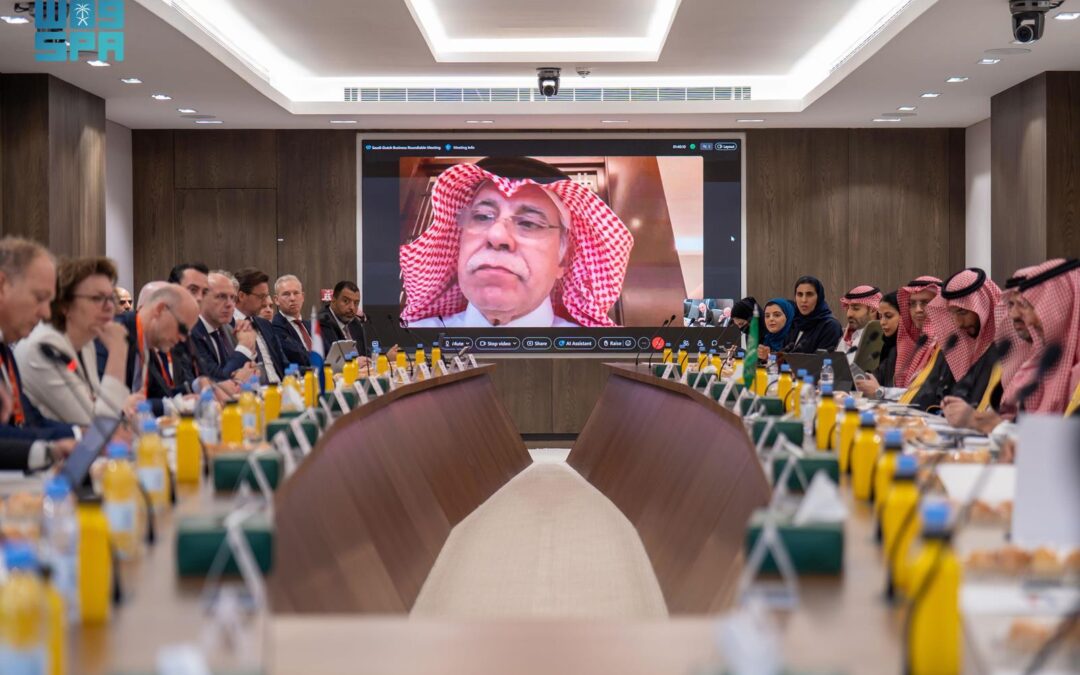 انعقاد اجتماع الطاولة المستديرة للأعمال السعودي – الهولندي بهدف تعزيز الشراكة التجارية والاقتصادية