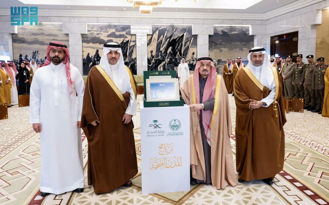 “أمير الرياض” يتسلم شهادتي اعتماد محافظتي الغاط والزلفي مدنًا صحية من منظمة الصحة العالمية