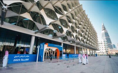 هيئة الأدب والنشر والترجمة تختتم النسخة الخامسة من مؤتمر الرياض الدولي للفلسفة 2025