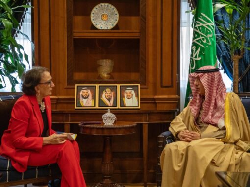 الجبير يستضيف الأمين العام للأونكتاد