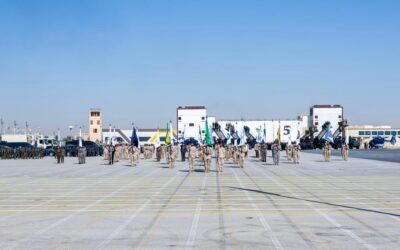 رئاسة أمن الدولة تستضيف التمرين التعبوي السادس لقطاعات قوى الأمن الداخلي “وطن 95”