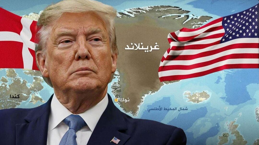 الاستخبارات الدنماركية تصف أمريكا بـ”خطر محتمل” على أمن أوروبا