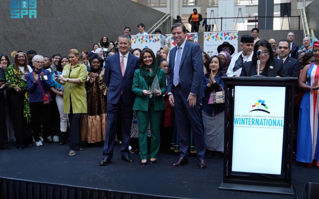 سفارة المملكة في واشنطن تحصد جائزة أفضل معرض سفارة في مهرجان “وينترناشونال” 2025