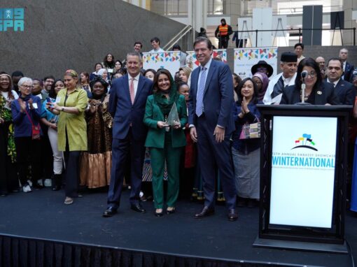 سفارة المملكة في واشنطن تحصد جائزة أفضل معرض سفارة في مهرجان “وينترناشونال” 2025