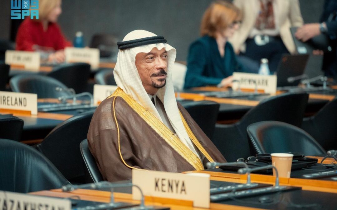 “التجارة الخارجية” تشارك في اجتماع المجلس العمومي لمنظمة التجارة العالمية