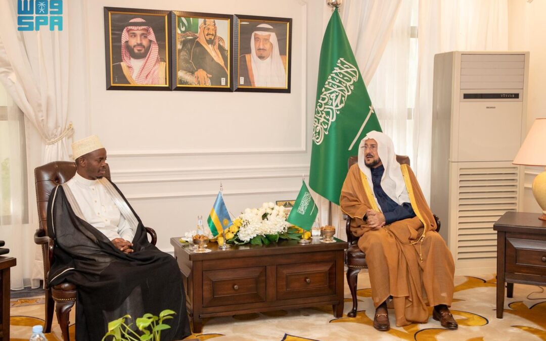 وزير الشؤون الإسلامية يستضيف مفتي رواندا