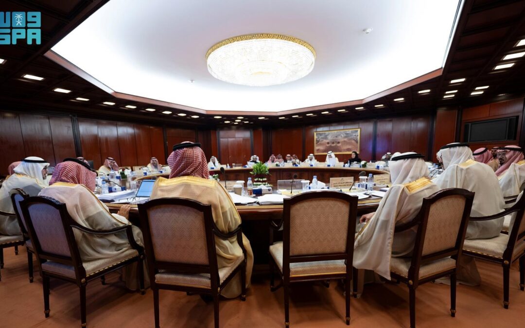 “هيئة مجلس الشورى” تعقد اجتماعها التاسع من أعمال السنة الثانية للدورة التاسعة