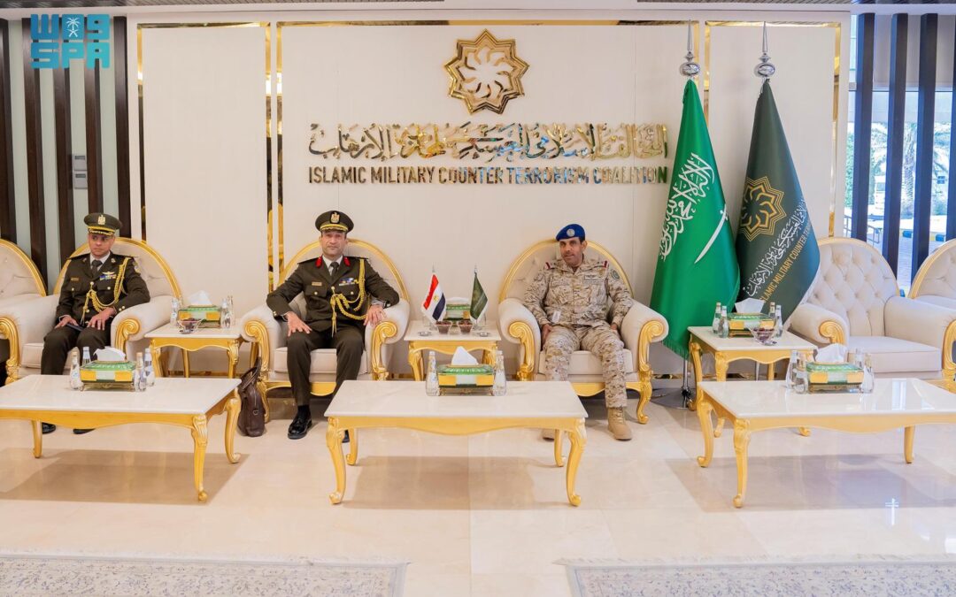 الملحق العسكري في سفارة مصر بالمملكة يزور التحالف الإسلامي