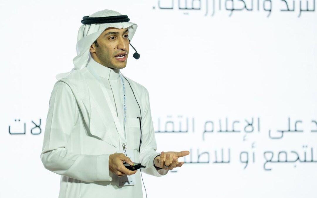 ضمن فعاليات معرض جدة للكتاب ورشة عمل لإدارة الأزمات في الفضاء الرقمي