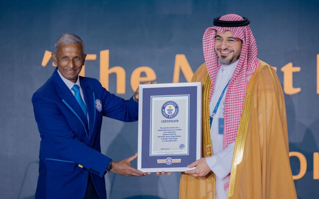 المملكة تسجّل رقمًا عالميًا في موسوعة غينيس كأكبر عدد من المشاهدين لدروس مباشرة عن التطوع