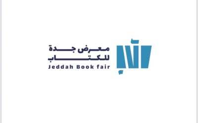هيئة الأدب والنشر والترجمة تستعد لإطلاق معرض جدة للكتاب 2025