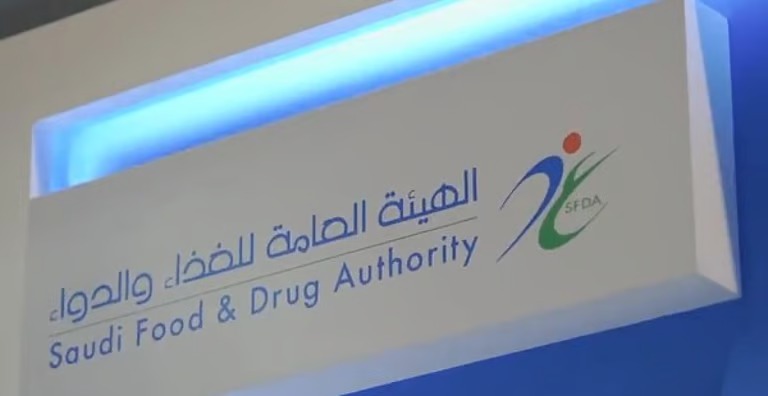 “الغذاء والدواء” تعتمد استخدام “لوجكستا” للأطفال المصابين بفرط كوليسترول الدم