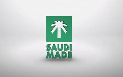 “سوريا” ضيف شرف في النسخة الثالثة من معرض “صنع في السعودية” بالرياض