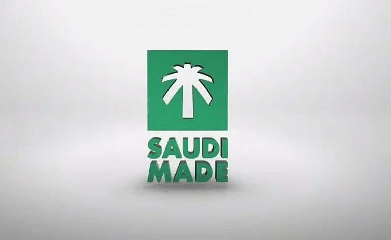 “سوريا” ضيف شرف في النسخة الثالثة من معرض “صنع في السعودية” بالرياض