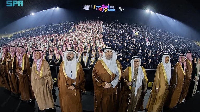 برعاية خادم الحرمين.. تخريج 12,591 ممارسًا صحيًا من البورد السعودي والأكاديمية لعام 2025