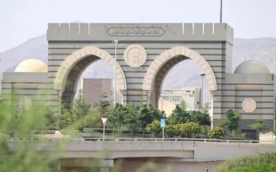 الجامعة الإسلامية تفتح القبول لبرنامج ماجستير علم النفس التربوي حتى 6 ديسمبر