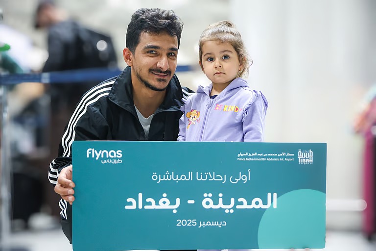 “طيران ناس” يحتفل بتدشين رحلاته المباشرة بين المدينة المنورة وبغداد