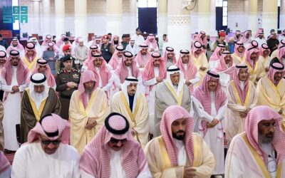 “أمير الرياض” يؤدي صلاة الميت على والدة الأمير مشعل بن بدر بن سعود