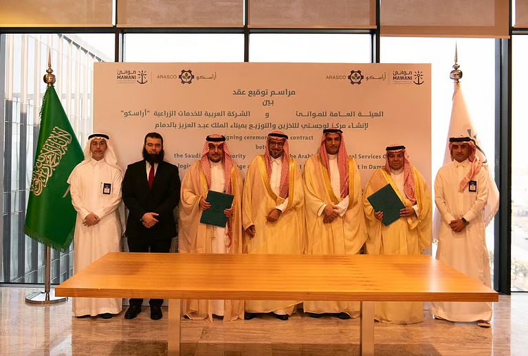 “أراسكو” توقع عقداً مع الهيئة العامة للموانئ السعودية “موانئ”