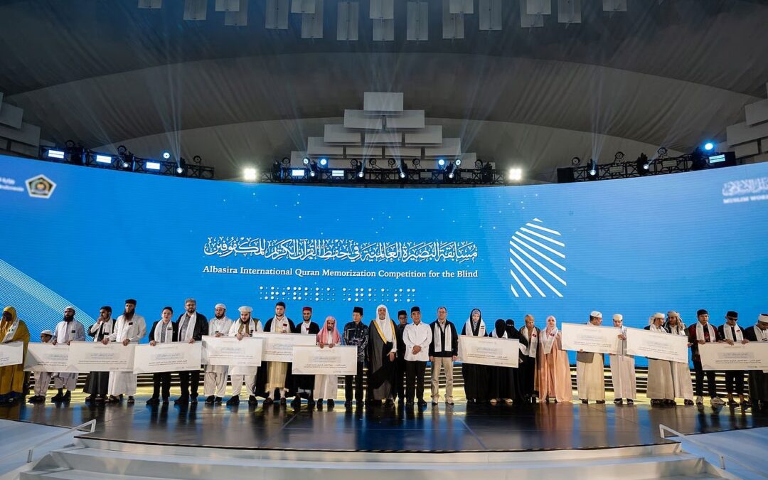 “رابطةُ العالم الإسلامي” تنظّم أولَ مسابقة قرآنية دولية للمكفوفين في إندونيسيا