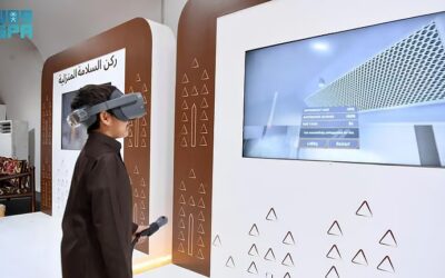 الدفاع المدني يتيح تجربة افتراضية تفاعلية لاستخدام طفايات الحريق في “واحة الأمن”