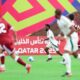 كأس الخليج.. تعادل الأخضر وقطر يُنهي صدارة المجموعة بالتساوي