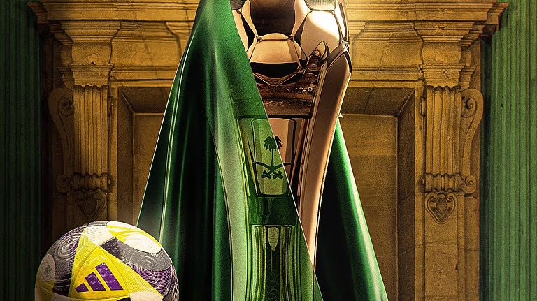 تعديل موعد مباراتي نصف نهائي كأس الملك