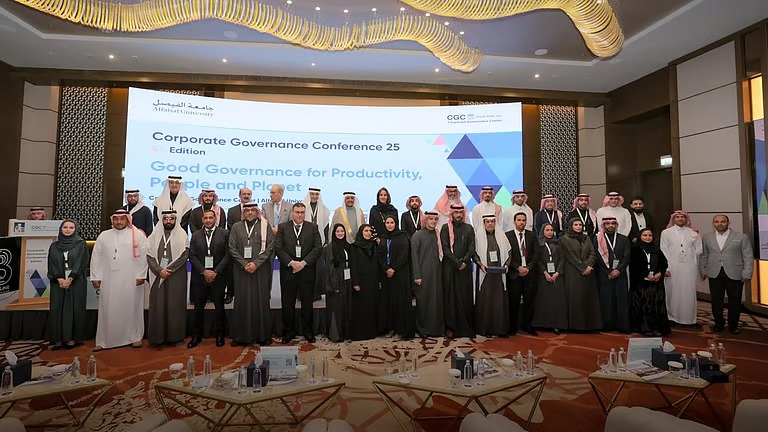 تكريم 30 شركة متميزة في مؤتمر “الحوكمة الرشيدة” بجامعة الفيصل