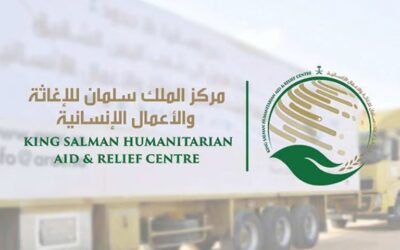 في 109 دول.. “إغاثي الملك” يُجسّد عطاء المملكة الإنساني للعالم