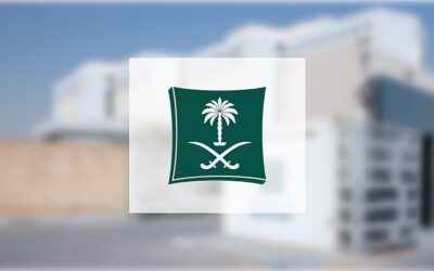 “التجارة” تُشهر بـ (42) مواطناً ومقيماً ومنشأة خالفوا أنظمة مكافحة الغش التجاري
