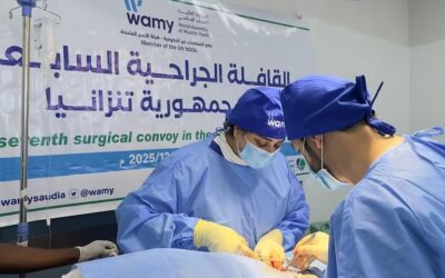 قافلة طبية سعودية تُجري 250 عملية في جزيرة بمبا بتنزانيا