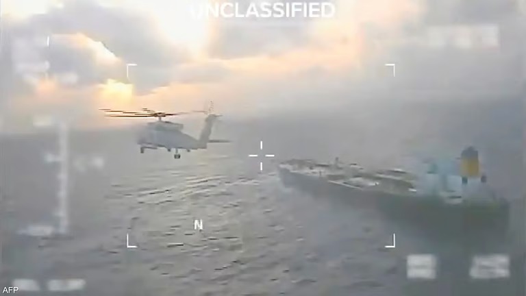 واشنطن تحتجز ناقلة نفط فنزويلية ثالثة وتتهمها بتمويل نظام “مادورو” وتهريب المخدرات