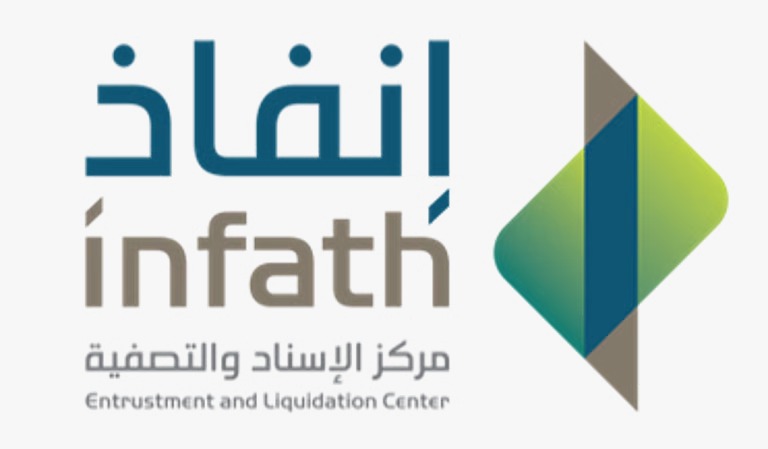 “إنفاذ” يشرف على 75 مزادًا عقاريًا لتصفية وبيع أكثر من 900 أصل في مطلع 2026