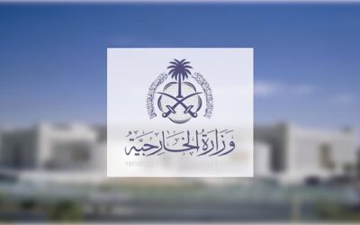 المملكة تُدين استهداف مسجد “علي بن أبي طالب” في حمص