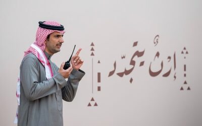 بعد زيادة المشاركين.. مهرجان الملك عبدالعزيز للصقور 2025 يضيف شوطًا جديدًا في إحدى فئاته