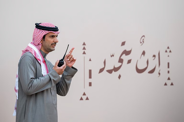 بعد زيادة المشاركين.. مهرجان الملك عبدالعزيز للصقور 2025 يضيف شوطًا جديدًا في إحدى فئاته